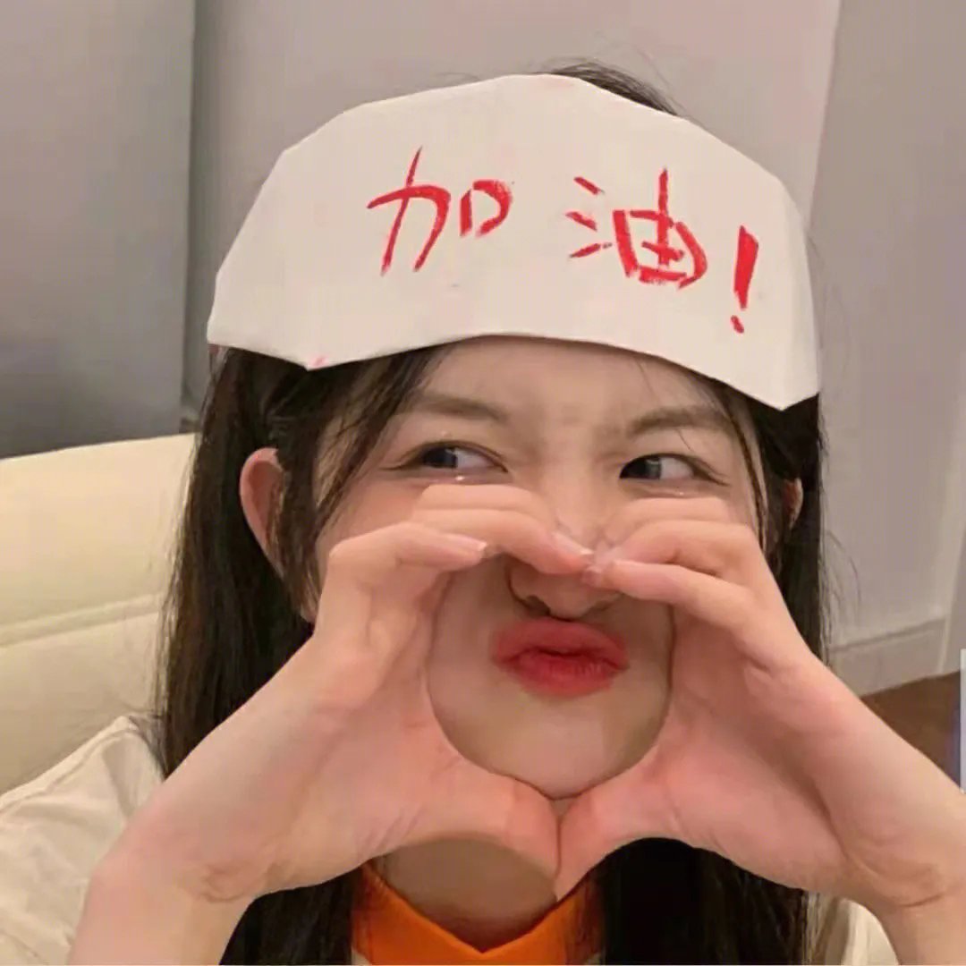 爱你是很痛的
